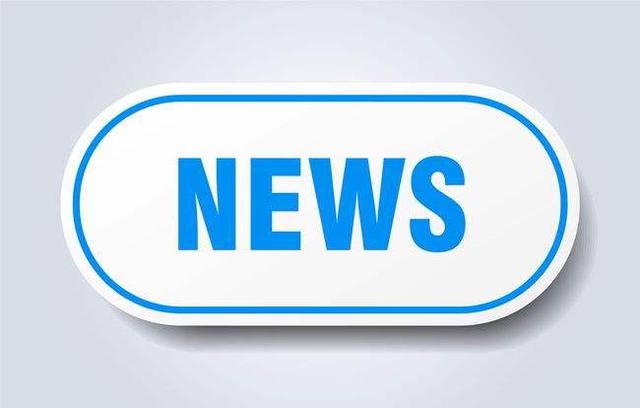 肇庆建工举行部室及项目部目标责任书签订仪式